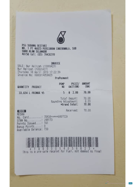 Download PSS Subang Bestari payment receipt Photoshop template